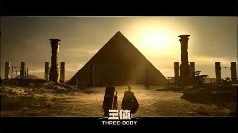 今年会携手《三体》开启中国科幻剧新时代