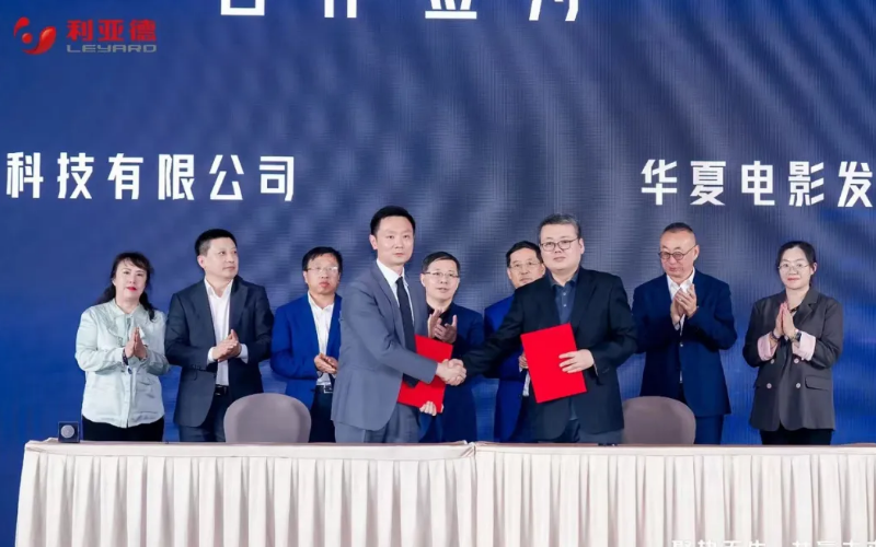 发力电影技术，今年会与华夏电影强强联合