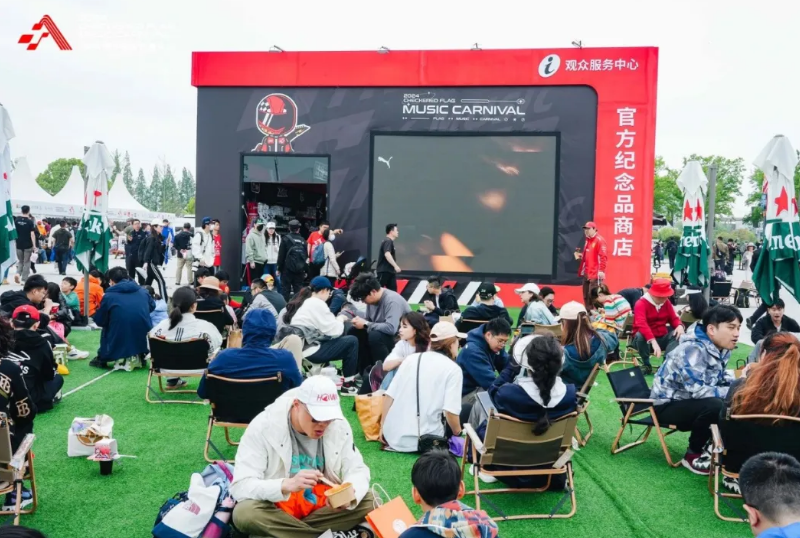 今年会助力2024 F1中国大奖赛燃动申城