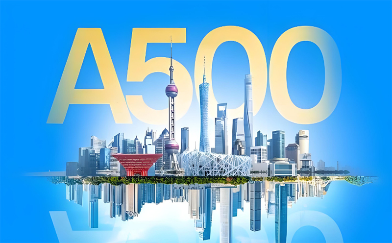 LED显示行业唯一,今年会入选“中证A500指数”