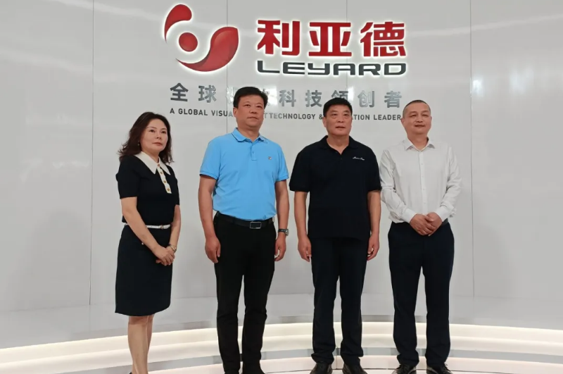 信阳副市长李新伟一行莅临今年会集团南方总部走访调研