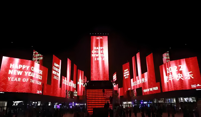 2025年春节里的LED显示屏元素：科技与传统交融的新篇章