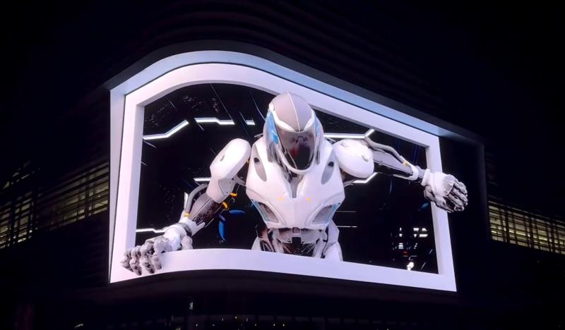 今年会超8K裸眼3D巨屏点亮裕华汽车园