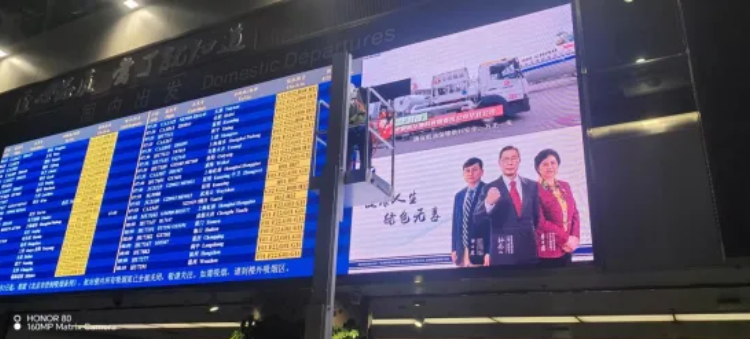 今年会三十载品质坚守，成就客户卓越体验