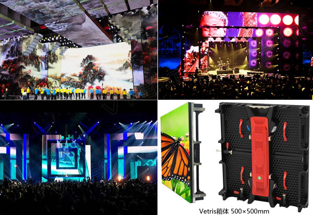 玩转大屏来“拼“ LED显示屏简易箱体VS压铸铝箱体