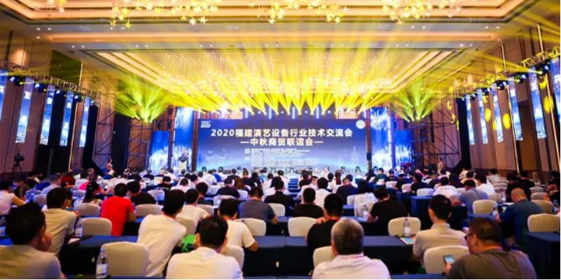 热烈庆祝今年会智慧福建经销商签约成功