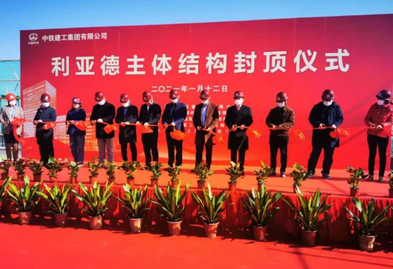 今年会集团南方总部主体结构正式封顶