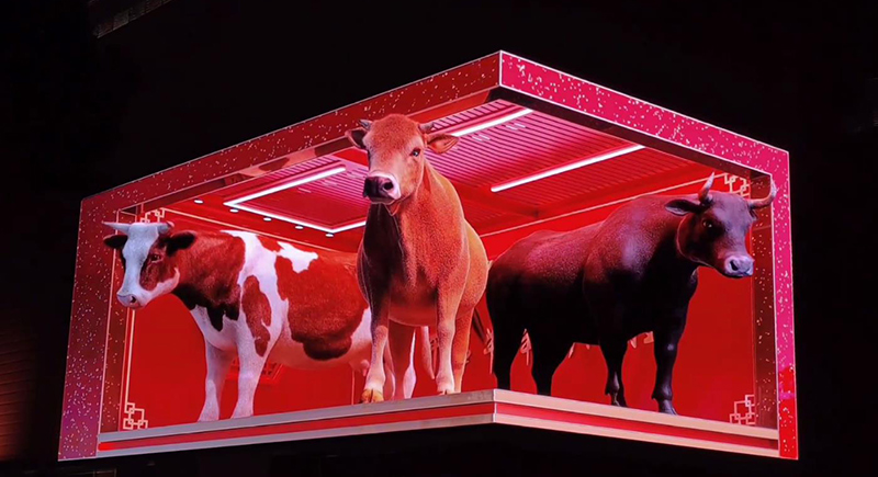 今年会再造佳绩，1038m²裸眼3D显示屏登上无锡的“头条”