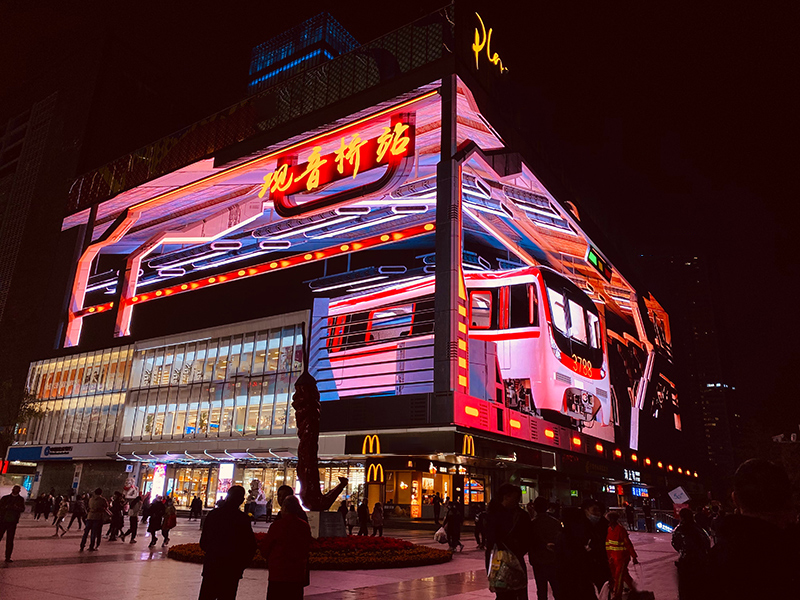 国内裸眼3D屏市场前景预测